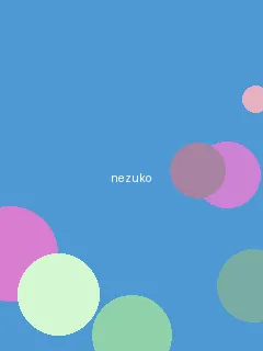 二龙湖浩哥2021在线观看 - 祢豆子角色图